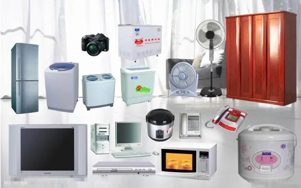 电商质检报告多长时间有效